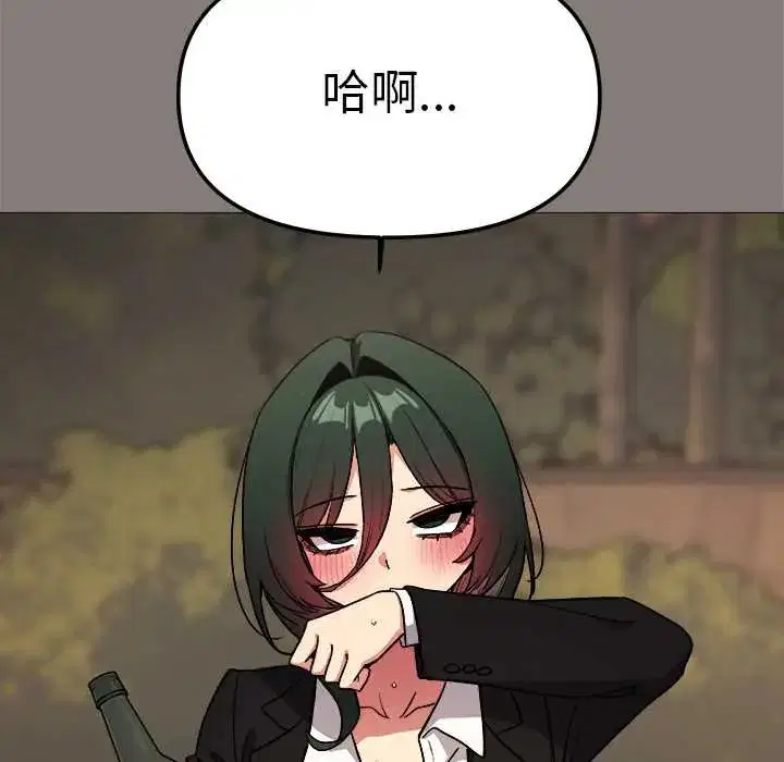 第180話