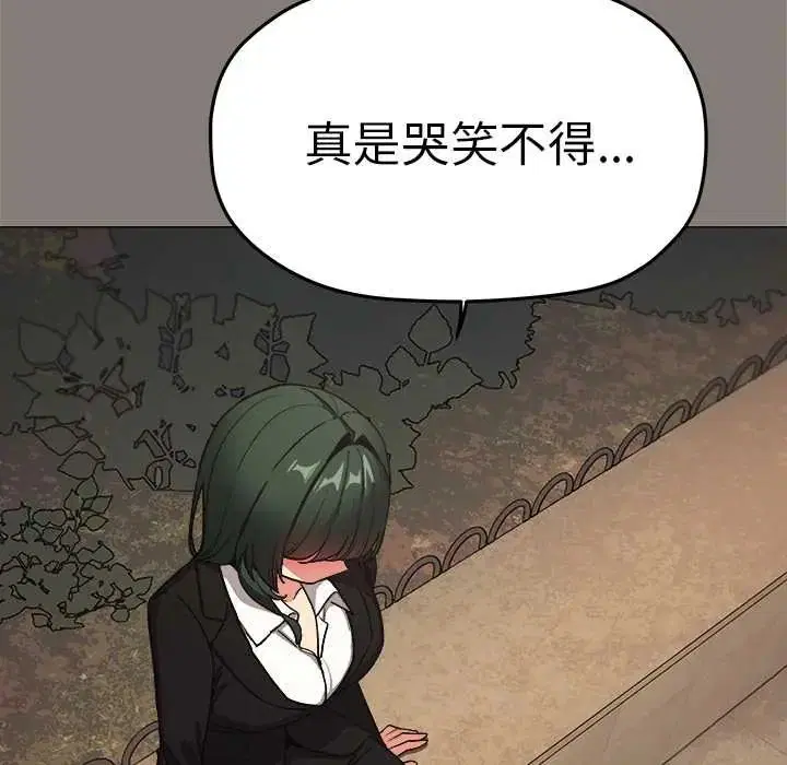第180話
