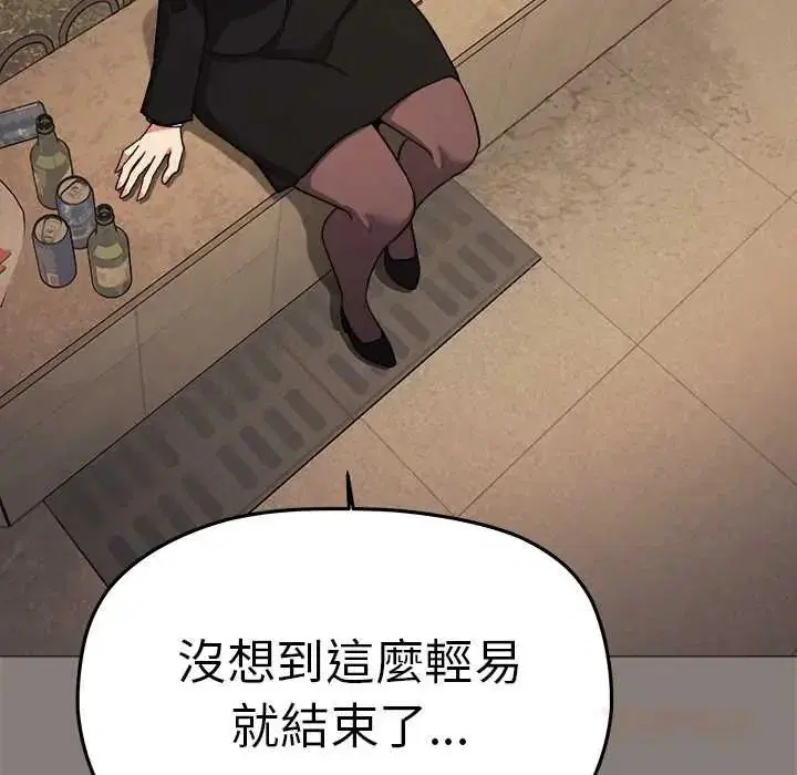 第180話