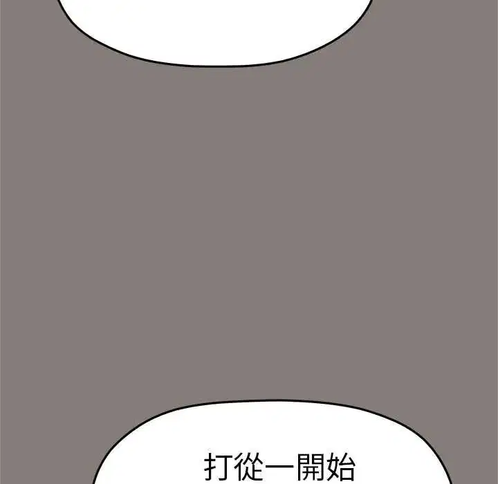 第180話