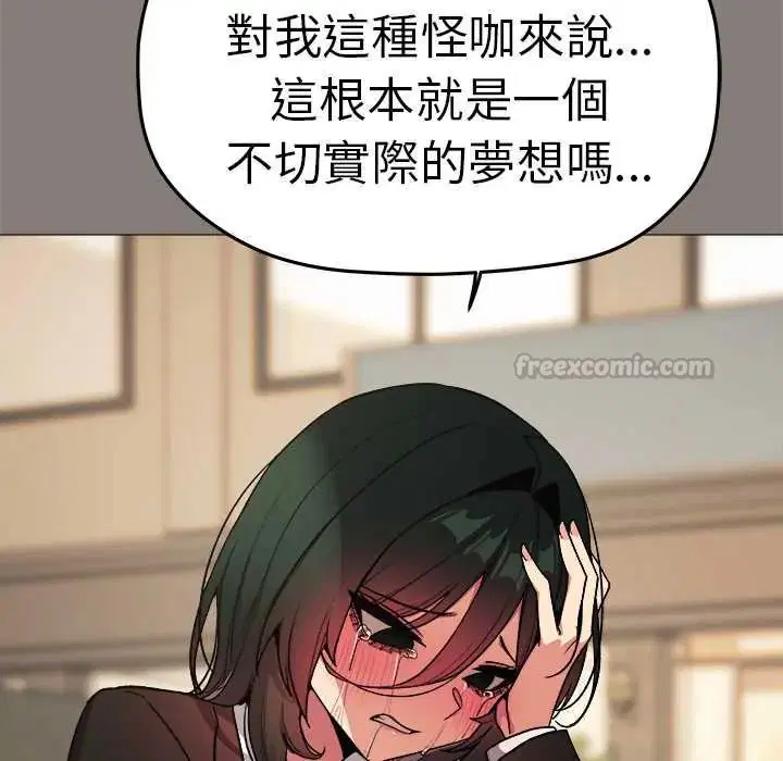 第180話