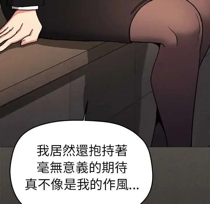 第180話