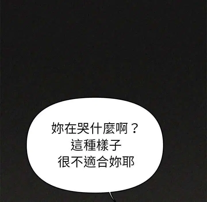 第180話
