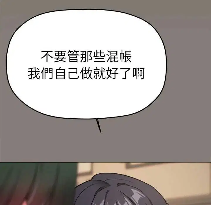 第180話