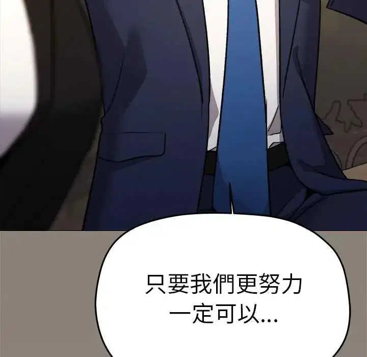 第180話