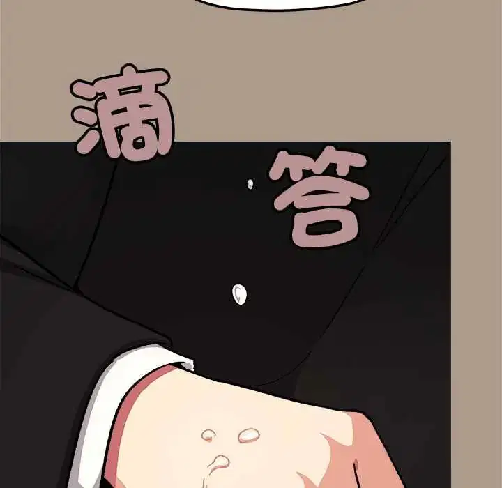 第180話