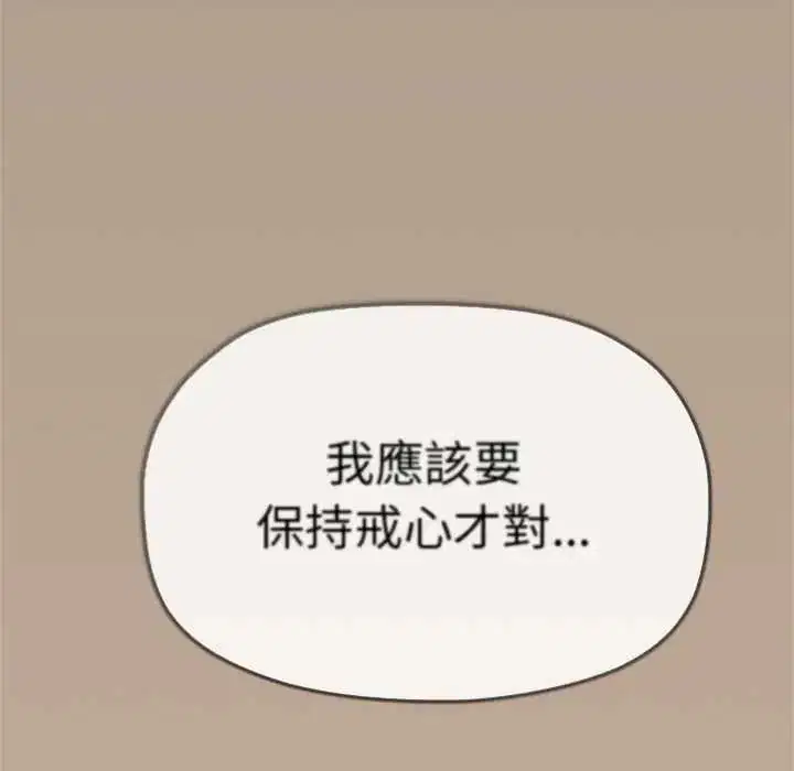 第180話