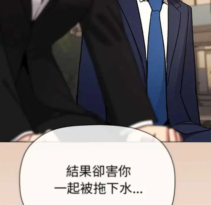 第180話