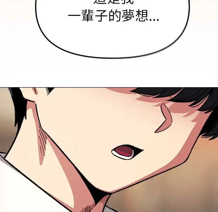 第180話