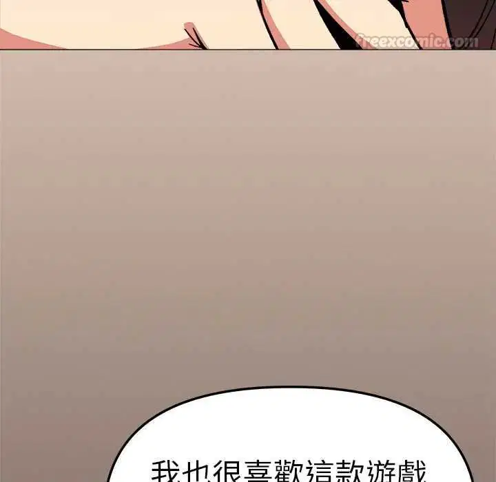 第180話