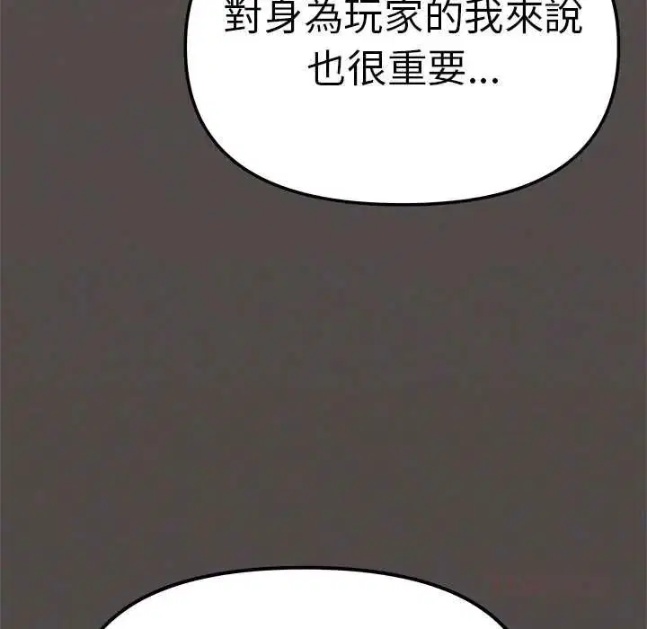 第180話