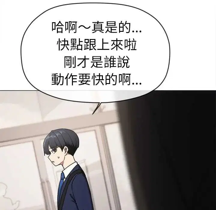 第180話