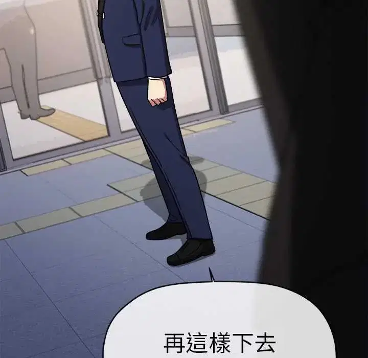第180話