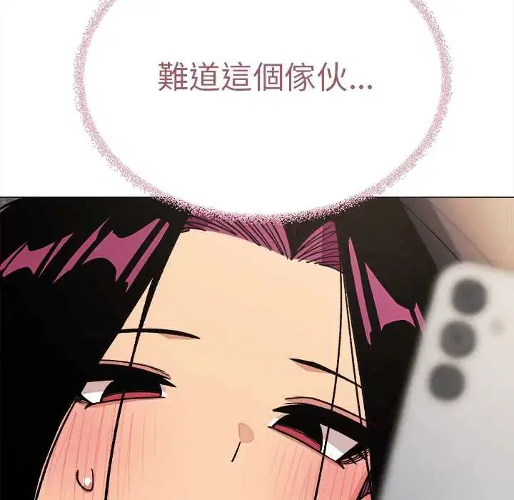 第180話