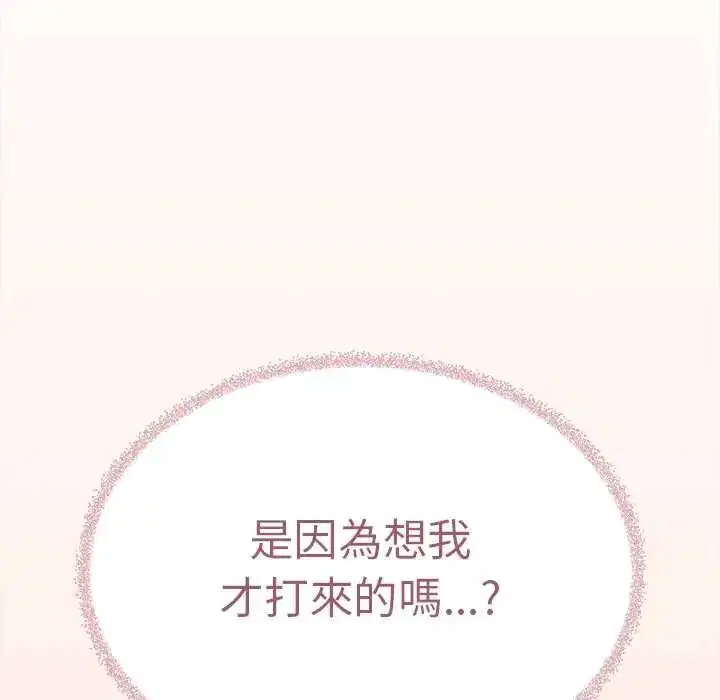 第180話
