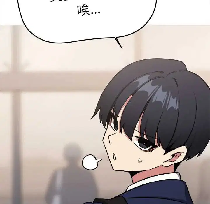第180話