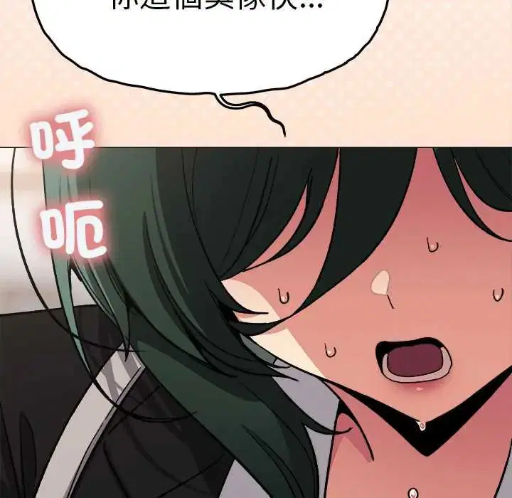 第180話