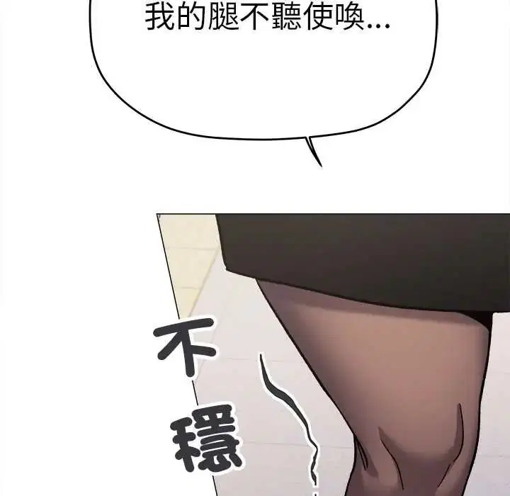 第180話