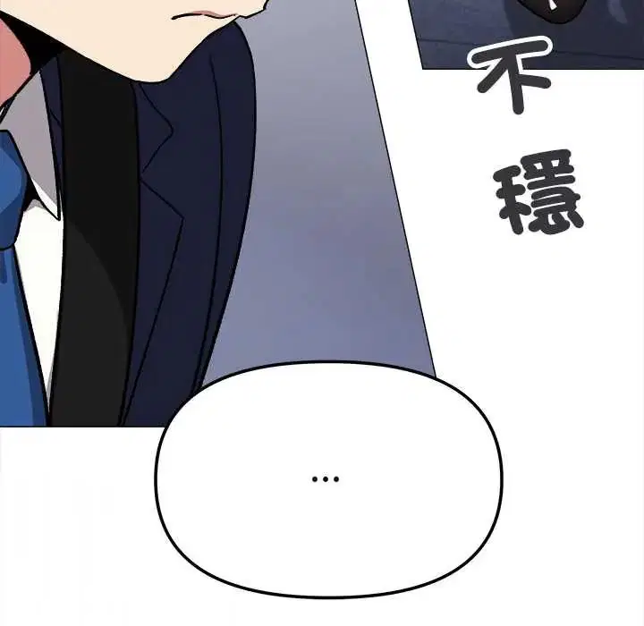 第180話