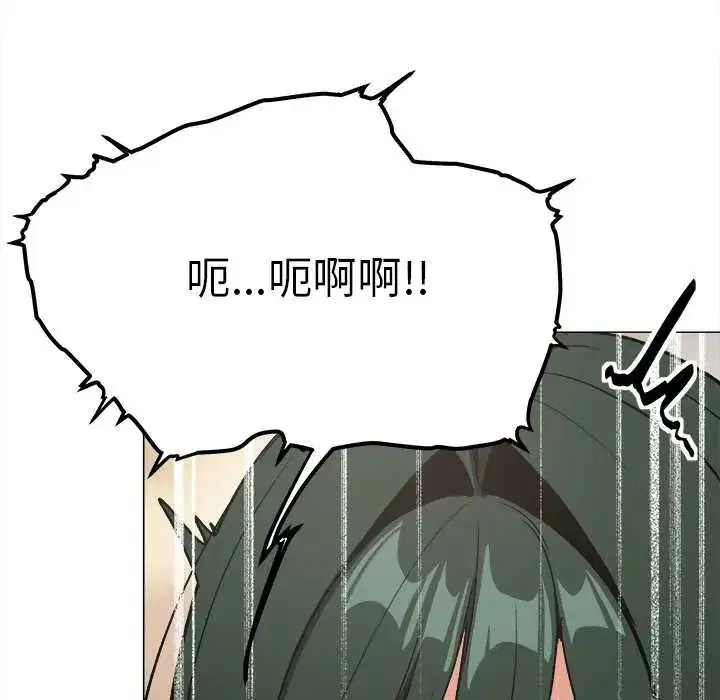 第180話