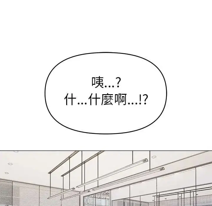 第180話