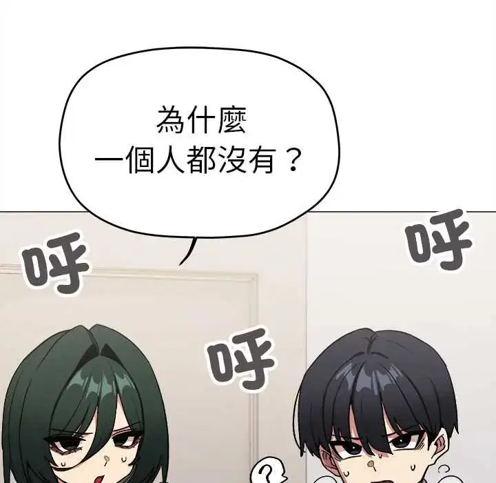第180話