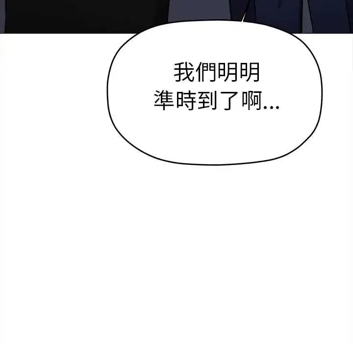 第180話