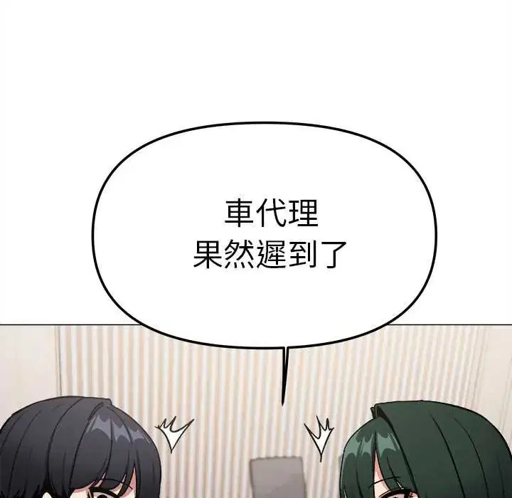 第180話