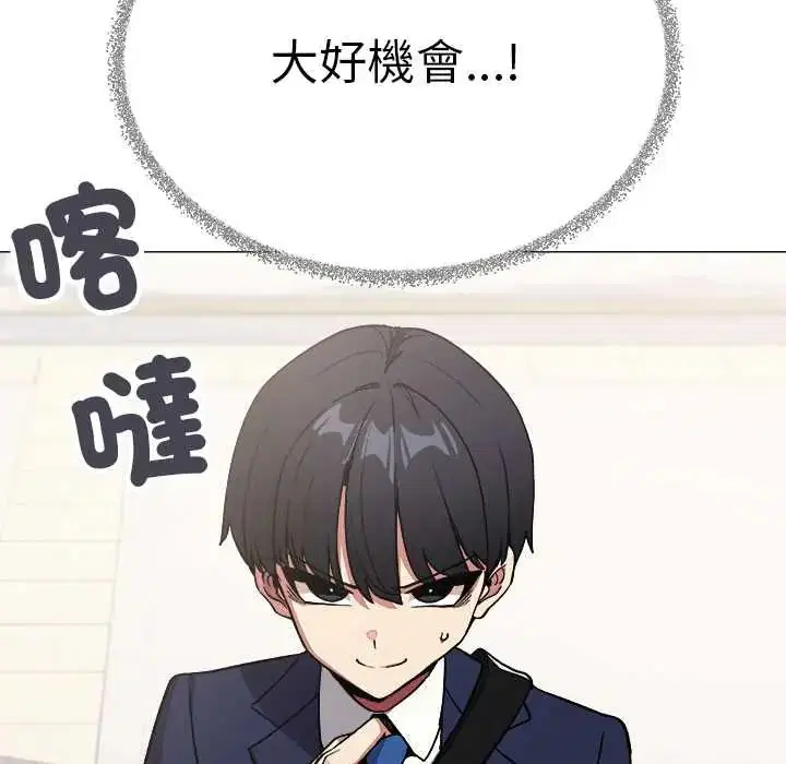 第180話
