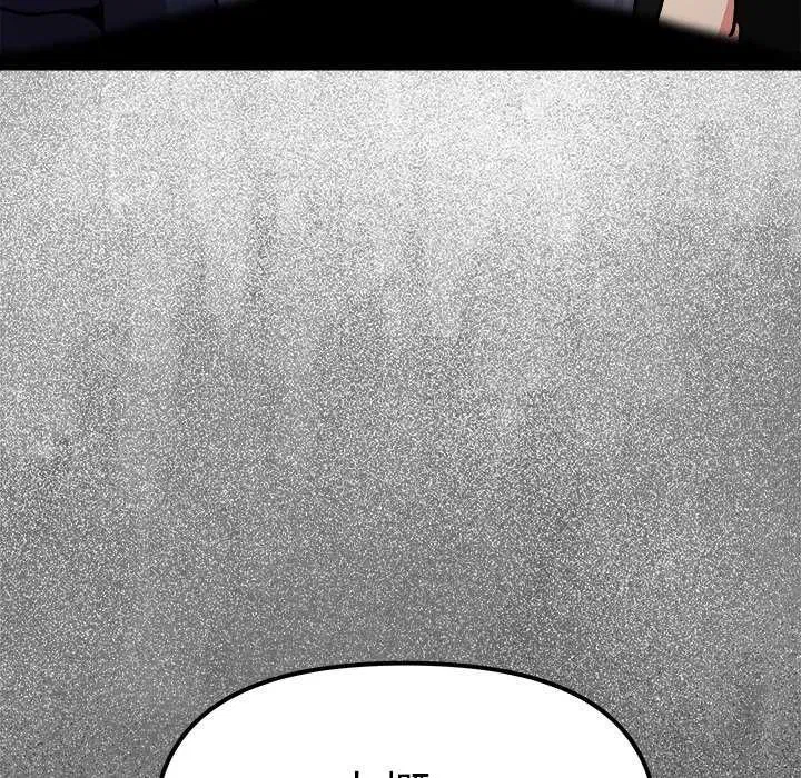 第180話