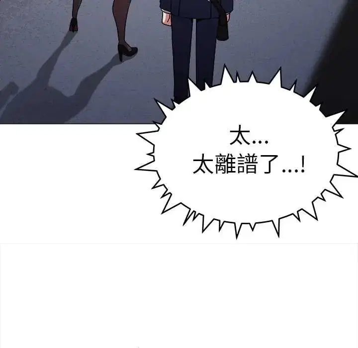 第180話