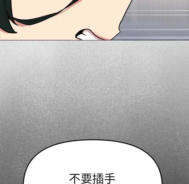 第180話