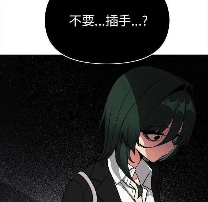 第180話