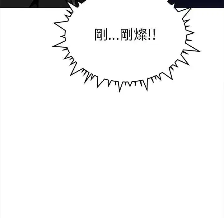 第180話