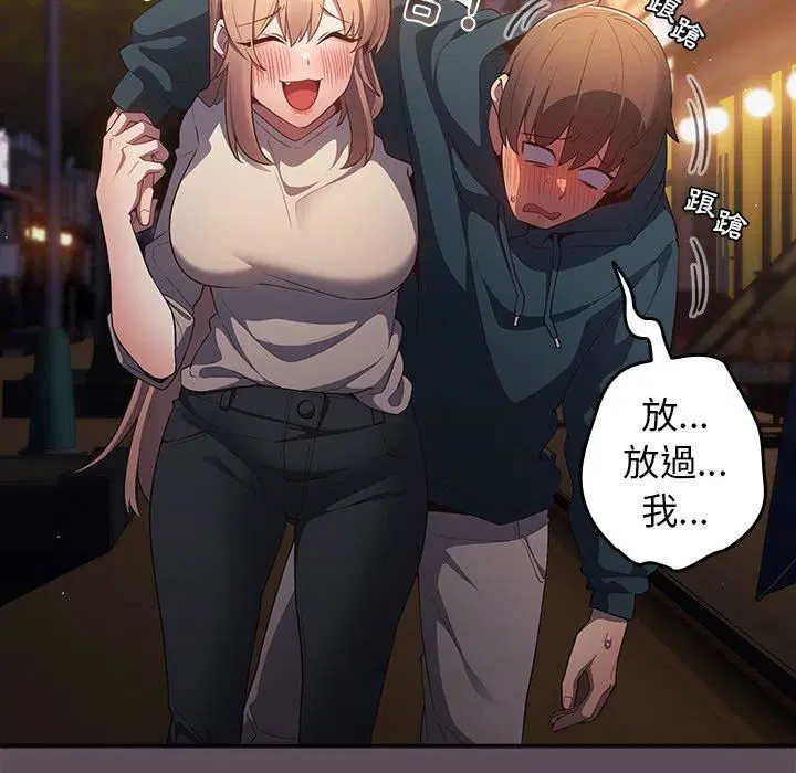 第11話