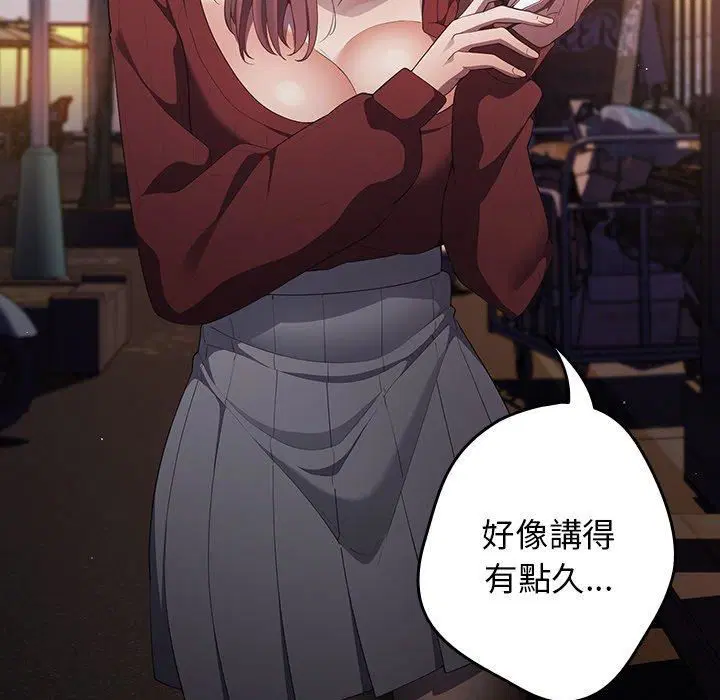 第11話