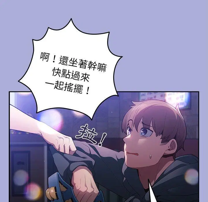 第11話