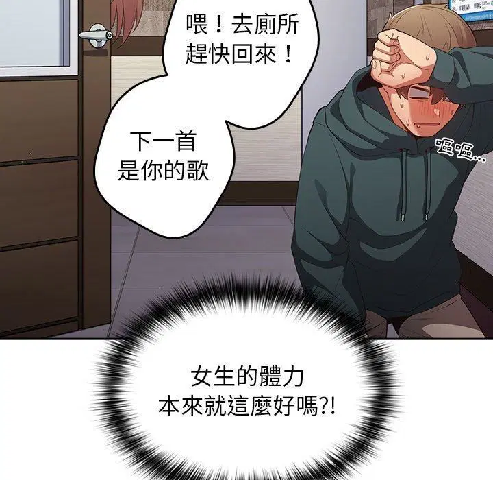 第11話