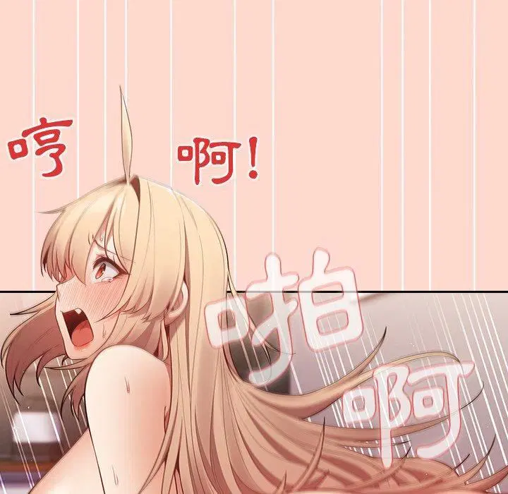 第13話