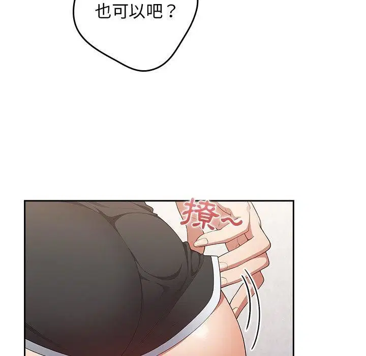 第15話