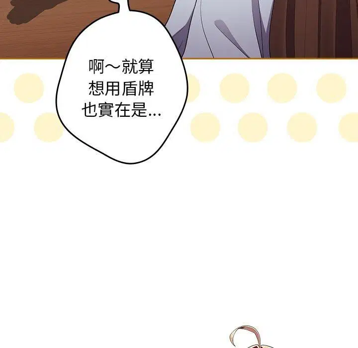 第15話