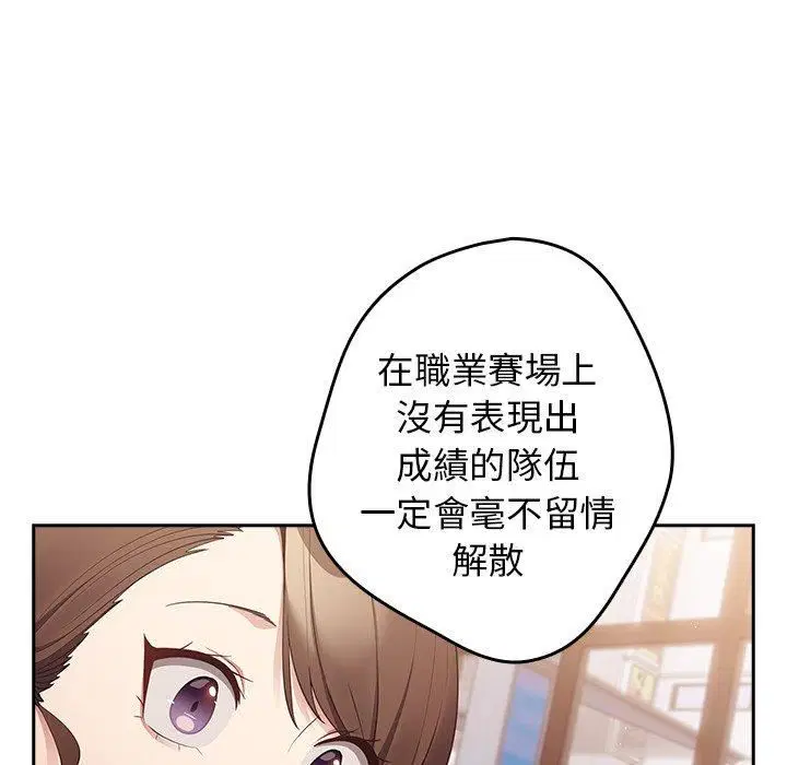 第15話
