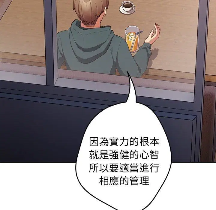 第15話