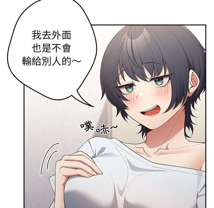 第15話