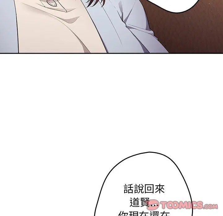 第15話
