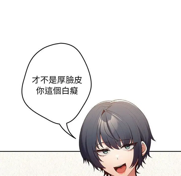 第15話