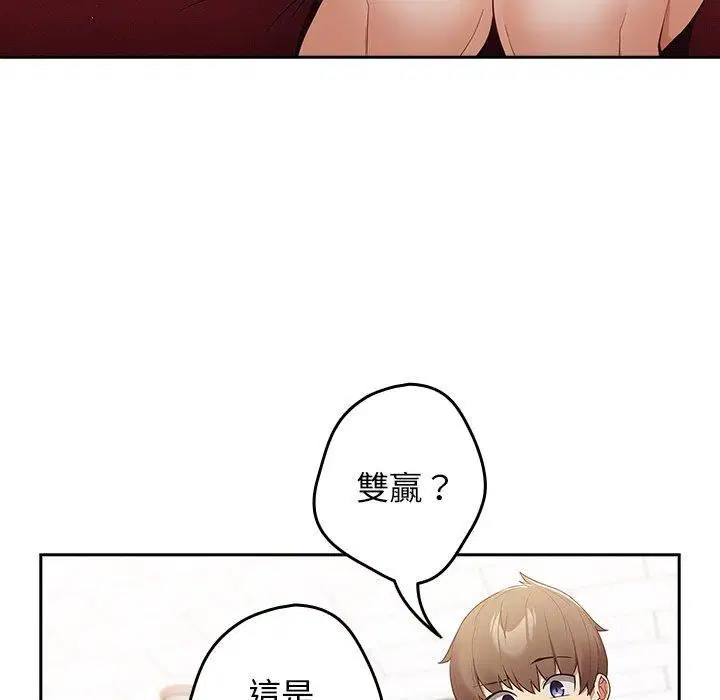 第15話