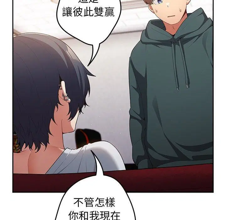 第15話