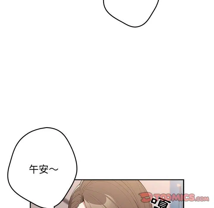 第15話
