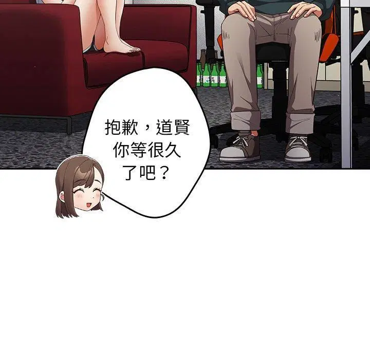 第15話